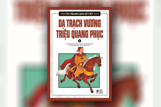 Dạ Trạch Vương Triệu Quang Phục