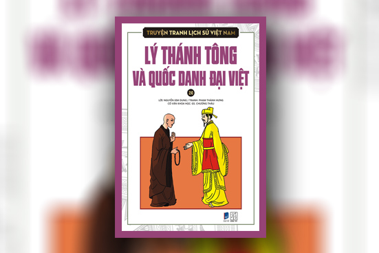 Lý Thánh Tông và quốc danh Đại Việt