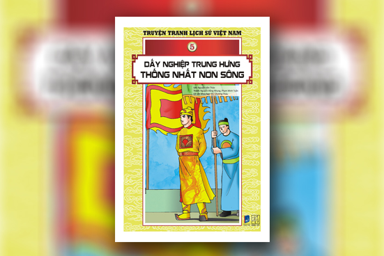 Dấy nghiệp Trung Hưng thống nhất non sông