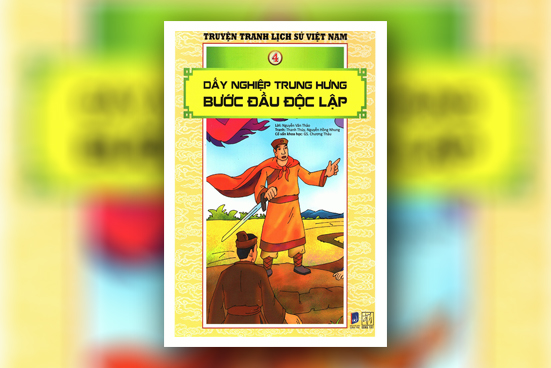 Dấy nghiệp Trung Hưng - Bước đầu độc lập