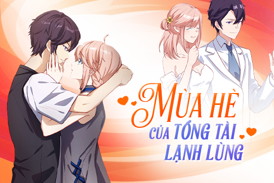 Mùa hè của tổng tài lạnh lùng