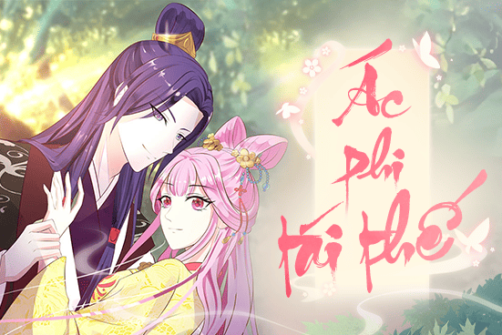 Ác phi tái thế