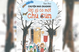 Chuyện nhà Okashiki - Ước gì có một chú cún