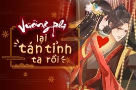 Vương phi lại tán tỉnh ta rồi