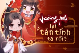 Vương phi lại tán tỉnh ta rồi