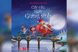 Cây cầu giáng sinh