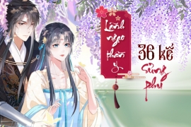 Lãnh ngạo thần y: 36 kế sủng phu
