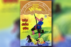 Bảy điều ước