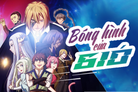 Bóng hình của gió