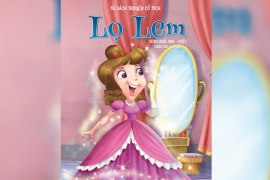 Lọ Lem