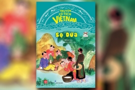 Sọ Dừa