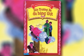 Hồn Trương Ba da hàng thịt