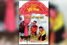 Chàng rể hay chữ