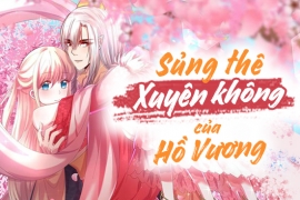 Sủng thê xuyên không của Hồ vương