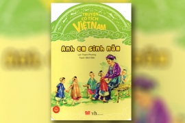 Anh em sinh năm