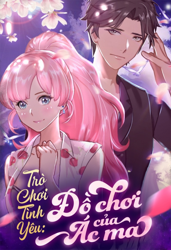 Trò chơi tình yêu: Đồ chơi của ác ma