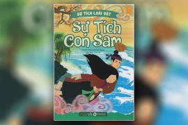Sự tích con sam