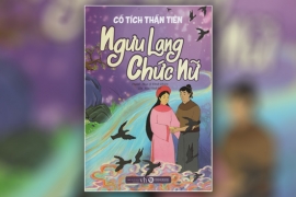 Ngưu lang chức nữ