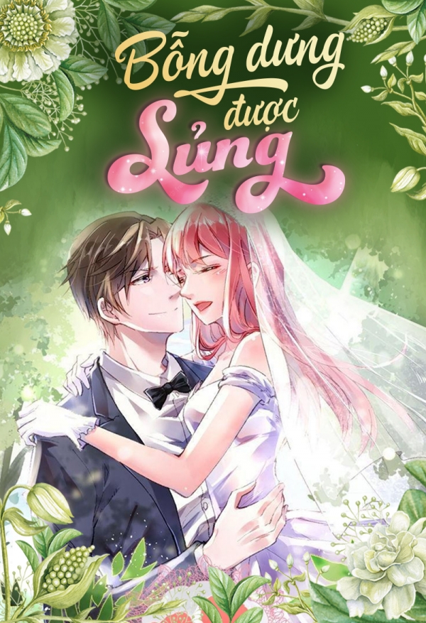 Bỗng dưng được sủng