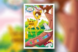 Chú nai Bambi