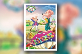 Chuột nông thôn và chuột thành thị