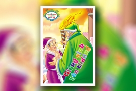 Giáng sinh yêu thương