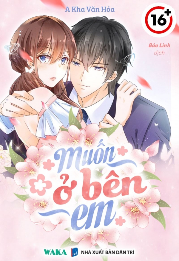 Muốn ở bên em