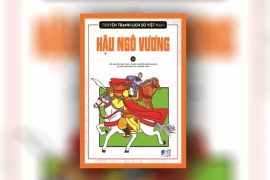 Hậu Ngô Vương