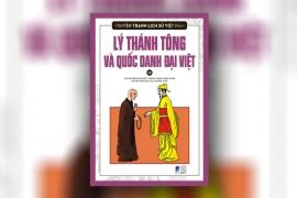 Lý Thánh Tông và quốc danh Đại Việt