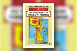 Dấy nghiệp Trung Hưng thống nhất non sông