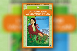 Lý Thánh Tông và nguyên phi Ỷ Lan