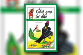 Chú quạ tự đắc