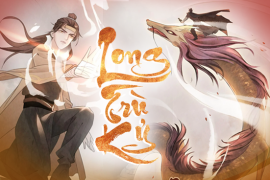 Long Trù Kỷ