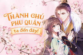 Thành chủ phu quân, ta đến đây!