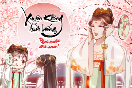 Xuyên không lười biếng: Ngủ trước, gả sau!