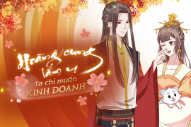 Hoàng cung lắm vị, ta chỉ muốn kinh doanh