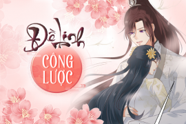 Đề linh công lược