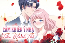 Cầm khiên ý nhạ tiểu manh thê