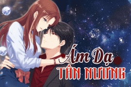 Ám dạ tân nương