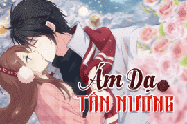 Ám dạ tân nương